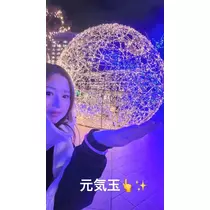 諸星 海