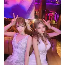 芹奈