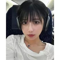 南 柚子
