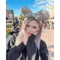 芹奈