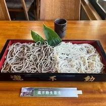 白咲 澪