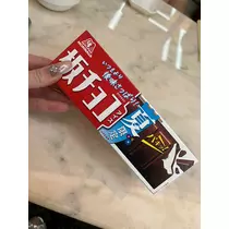 綾瀬 優