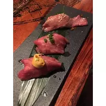 るい