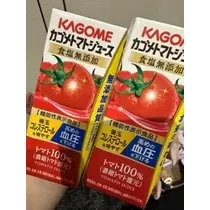 ゆあ