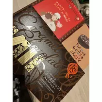北乃 アリス
