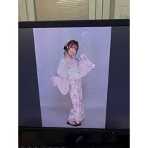 るな