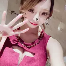 聖菜