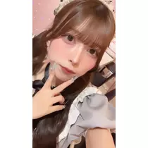 すい