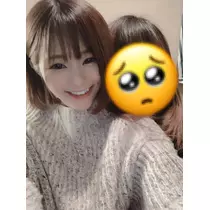 はる