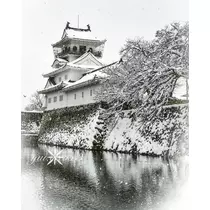 神崎　唯