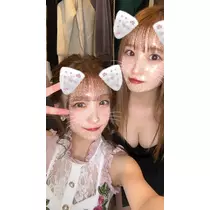 愛梨