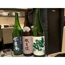 佐倉 里緒