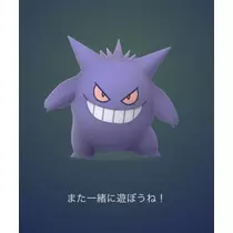 七星 夏純