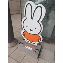 千兎 ちひろ