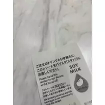紬 ひい