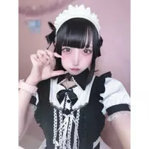 める