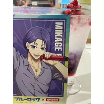 もあ