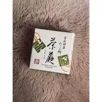 綾瀬 優