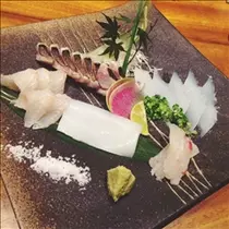 コウ
