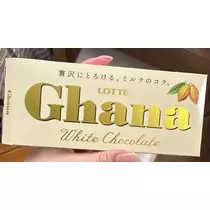 クロ