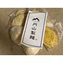 吉原 亜依