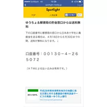 如月 凛