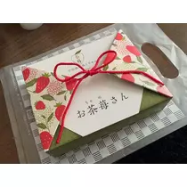 きら