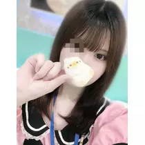 いむ