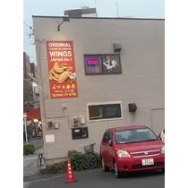 大尻 桃