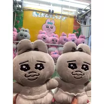ハル