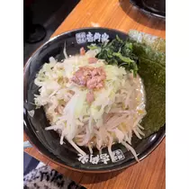 まほ