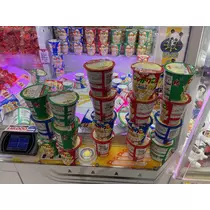 あみ