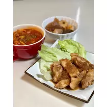 華