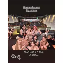 宇都宮 もえ