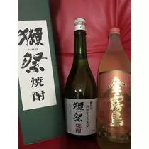 諸星 海