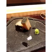 コウ