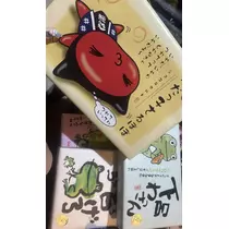 ひめか