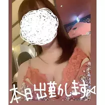 はづき