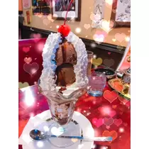 みあ