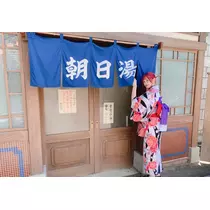 あこ