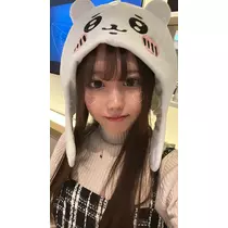 なお