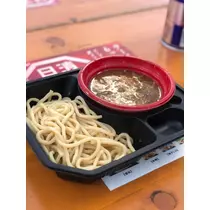 華