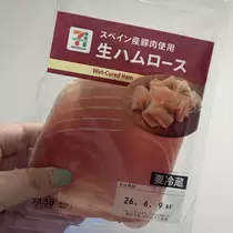 ちゃお