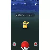 みな