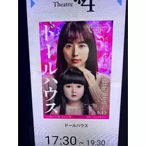 セララ