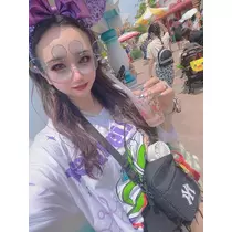 るな