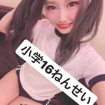 涼白  癒愛