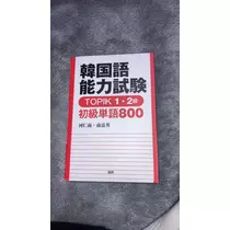 まち