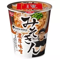 白石 愛莉