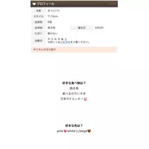 ゆう